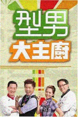 悟空快播MV高清播放线路样本 舞台直拍