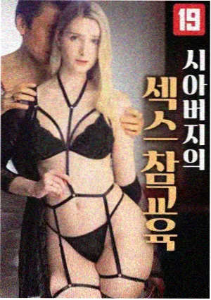 快播MV资源解析样本 户外实景自然光MV