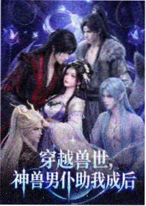 快播MV资源解析索引校验周期调整记录